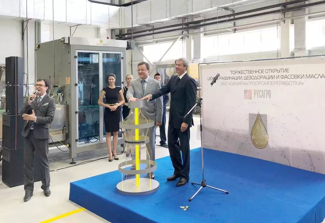 達(dá)意隆在俄羅斯的第一個油項目正式生產(chǎn)