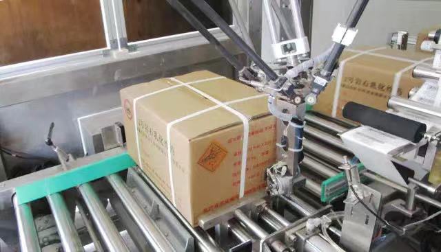 達(dá)意隆順利進(jìn)軍 民爆生產(chǎn)自動(dòng)化領(lǐng)域